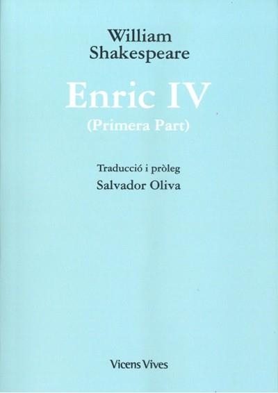 ENRIC IV (1ª PART) ED. RUSTICA | 9788468256696 | SHAKESPEARE, WILLIAM | Llibreria La Gralla | Llibreria online de Granollers