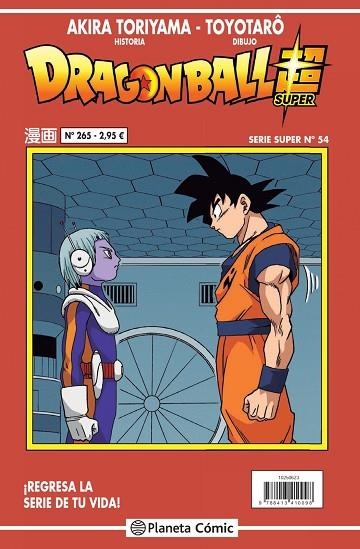 DRAGON BALL SERIE ROJA Nº 265 | 9788413416106 | TORIYAMA, AKIRA | Llibreria La Gralla | Llibreria online de Granollers