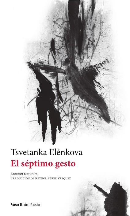 SÉPTIMO GESTO, EL  | 9788412359800 | ELÉNKOVA, TSVETANKA | Llibreria La Gralla | Llibreria online de Granollers