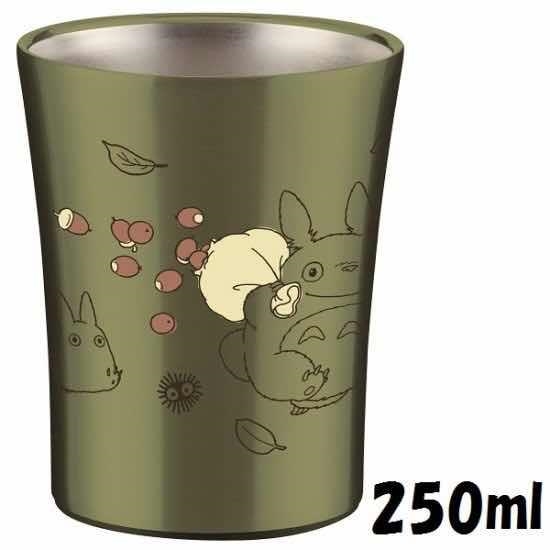 TOTORO VASO ACERO INOXIDABLE 250 ML MI VECINO TOTORO STUDIO GHIBLI | 4973307412158 | STUDIO GHIBLI | Llibreria La Gralla | Librería online de Granollers
