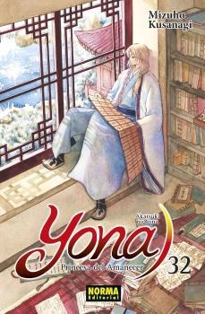 YONA 32, PRINCESA DEL AMANECER | 9788467945843 | JUN MOCHIZUKI | Llibreria La Gralla | Llibreria online de Granollers