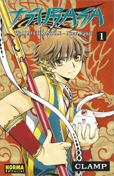TSUBASA WORLD CHRONICLE: NIRAI KANAI COMPLETA | 9788467941111 | CLAMP | Llibreria La Gralla | Librería online de Granollers