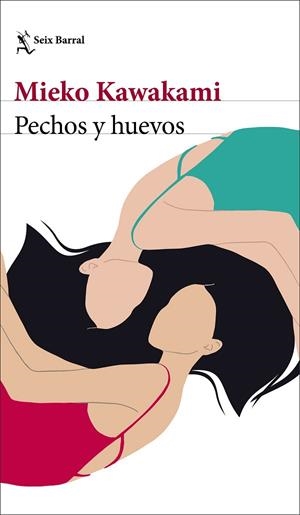 PECHOS Y HUEVOS | 9788432239021 | KAWAKAMI, MIEKO | Llibreria La Gralla | Librería online de Granollers