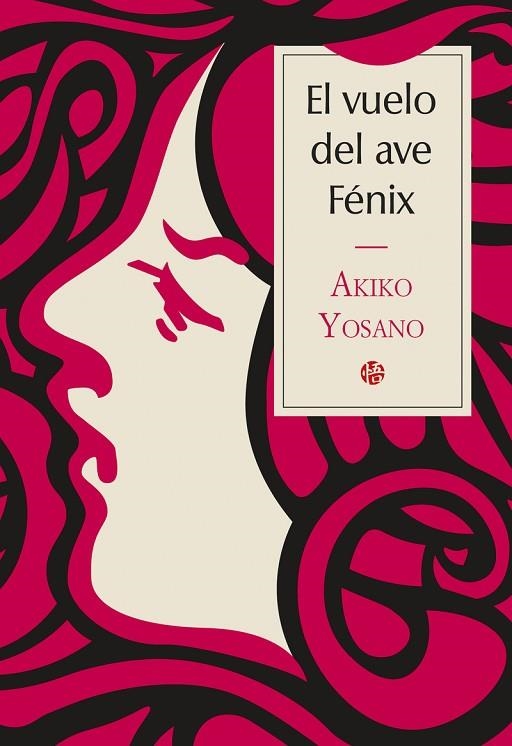 VUELO DEL AVE FÉNIX, EL | 9788417419950 | YOSANO, AKIKO | Llibreria La Gralla | Llibreria online de Granollers