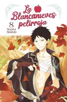 BLANCANIEVES PELIRROJA 08, LA | 9788467945386 | SORATA AKIDUKI | Llibreria La Gralla | Librería online de Granollers