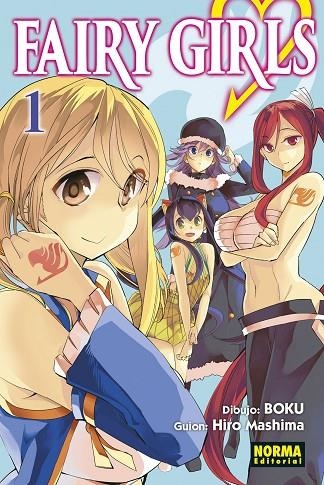 FAIRY GIRLS 01 | 9788467941210 | HIRO MASHIMA | Llibreria La Gralla | Librería online de Granollers