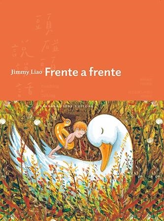 FRENTE A FRENTE | 9788416985364 | LIAO, JIMMY | Llibreria La Gralla | Llibreria online de Granollers