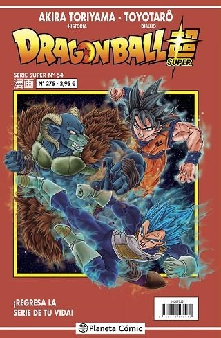 DRAGON BALL SERIE ROJA Nº 275 | 9788413417332 | TORIYAMA, AKIRA/TOYOTARÔ | Llibreria La Gralla | Llibreria online de Granollers