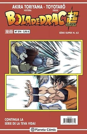 BOLA DE DRAC SÈRIE VERMELLA Nº 274 | 9788413417400 | TORIYAMA, AKIRA/TOYOTARÔ | Llibreria La Gralla | Llibreria online de Granollers