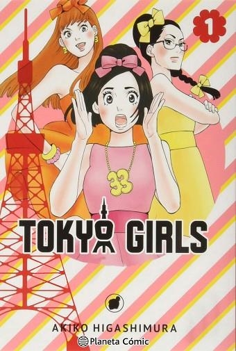 TOKYO GIRLS Nº 01/09 | 9788413417691 | HIGASHIMURA, AKIKO | Llibreria La Gralla | Librería online de Granollers