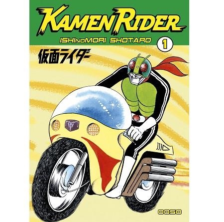 KAMEN RIDER 1. EDICIÓ EN CATALÀ | 9788412176919 | SHOTARO, ISHINOMORI | Llibreria La Gralla | Llibreria online de Granollers