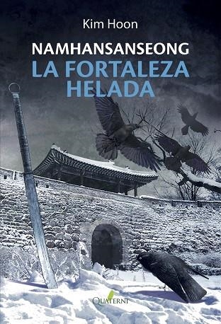 FORTALEZA HELADA, LA | 9788412286083 | HOON, KIM | Llibreria La Gralla | Librería online de Granollers