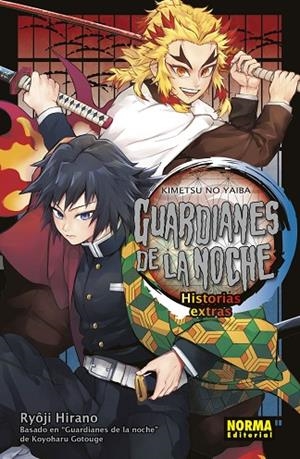 GUARDIANES DE LA NOCHE HISTORIAS EXTRA | 9788467947373 | KOYOHARU GOTOUGE | Llibreria La Gralla | Librería online de Granollers