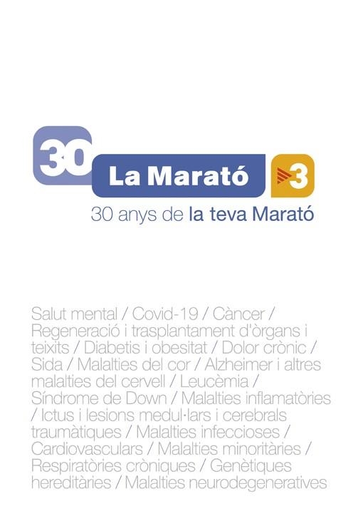 30 ANYS DE LA TEVA MARATÓ | 9788441232327 | DIVERSOS AUTORS | Llibreria La Gralla | Llibreria online de Granollers