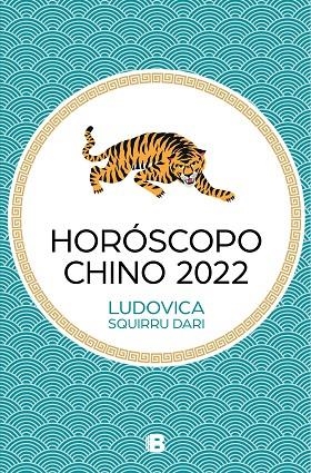 HORÓSCOPO CHINO 2022 | 9788466670623 | SQUIRRU DARI, LUDOVICA | Llibreria La Gralla | Llibreria online de Granollers