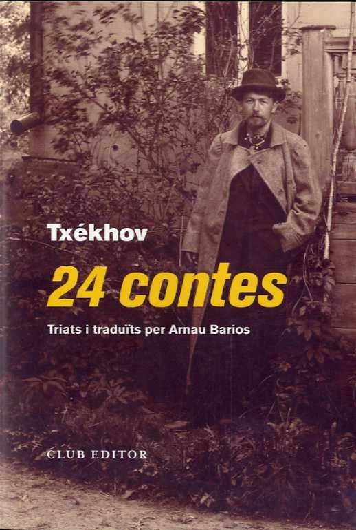 24 CONTES TXEKHOV | 9788473293129 | TXÉKHOV, ANTON | Llibreria La Gralla | Llibreria online de Granollers