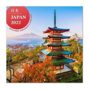 CALENDARIO 2022 JAPAN | 8435497260149 | VV.AA | Llibreria La Gralla | Librería online de Granollers