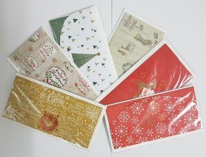 SOBRE+TARJA NADAL BUSQUETS ESTAMPAT TANCA IMAN  | 8422829659092 | BUS15.61590021 | Llibreria La Gralla | Librería online de Granollers