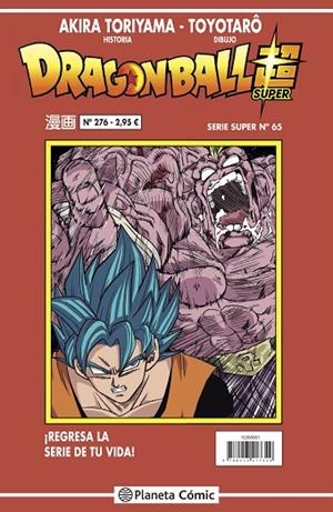 DRAGON BALL SERIE ROJA Nº 276 | 9788413417349 | TORIYAMA, AKIRA / TOYOTARÔ | Llibreria La Gralla | Librería online de Granollers