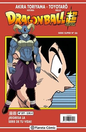 DRAGON BALL SERIE ROJA Nº 277 | 9788413417356 | TORIYAMA, AKIRA / TOYOTARÔ | Llibreria La Gralla | Librería online de Granollers