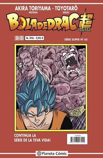 BOLA DE DRAC SÈRIE VERMELLA Nº 276 | 9788413417424 | TORIYAMA, AKIRA / TOYOTARÔ | Llibreria La Gralla | Llibreria online de Granollers