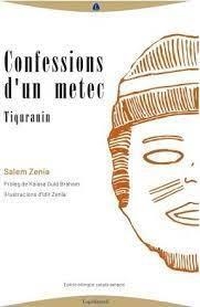 CONFESSIONS D'UN METEC (EDICIÓ BILINGÜE CATALÀ/ AMAZIC) | 9788412370331 | ZENIA, SALEM | Llibreria La Gralla | Librería online de Granollers