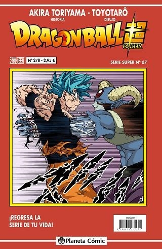 DRAGON BALL SERIE ROJA Nº 278 | 9788413417363 | TORIYAMA, AKIRA ; TOYOTARÔ | Llibreria La Gralla | Llibreria online de Granollers