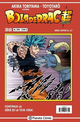 BOLA DE DRAC SÈRIE VERMELLA Nº 278 | 9788413417448 | TORIYAMA, AKIRA ; TOYOTARÔ | Llibreria La Gralla | Llibreria online de Granollers