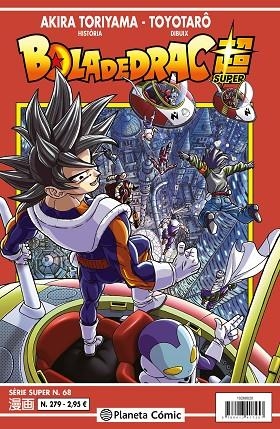 BOLA DE DRAC SÈRIE VERMELLA Nº 279 | 9788413417455 | TORIYAMA, AKIRA ;  TOYOTARÔ | Llibreria La Gralla | Librería online de Granollers