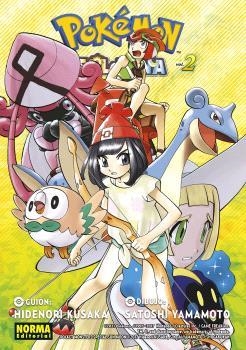 POKEMON SOL Y LUNA 02 | 9788467946130 | HIDENORI KUSAKA, MATO | Llibreria La Gralla | Librería online de Granollers