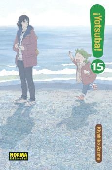 ¡YOTSUBA! 15 | 9788467948233 | KIYOHIKO AZUMA | Llibreria La Gralla | Librería online de Granollers