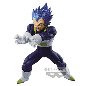 VEGETA I. FIGURA 19 CMS DRAGON BALL SUPER MAXIMATIC | 4983164176360 | BANDAI | Llibreria La Gralla | Llibreria online de Granollers