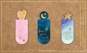 SET PUNTS DE LLIBRE MAGNÈTICS MISTIC | 4033477311580 | MOSES | Llibreria La Gralla | Llibreria online de Granollers