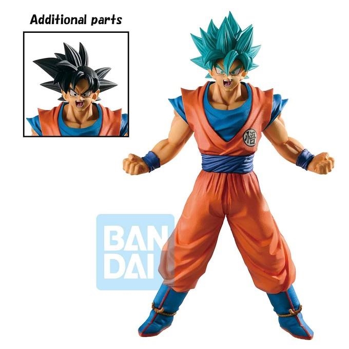SON GOKU FIGURA DRAGON BALL SUPER HISTORY OF RIVALS ICHIBANSHO FIGURE | 4983164161601 | BANDAI | Llibreria La Gralla | Librería online de Granollers