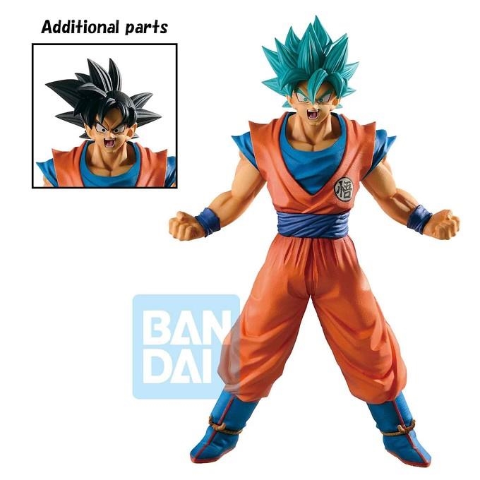 SON GOKU FIGURA DRAGON BALL SUPER HISTORY OF RIVALS ICHIBANSHO FIGURE | 4983164161601 | BANDAI | Llibreria La Gralla | Llibreria online de Granollers