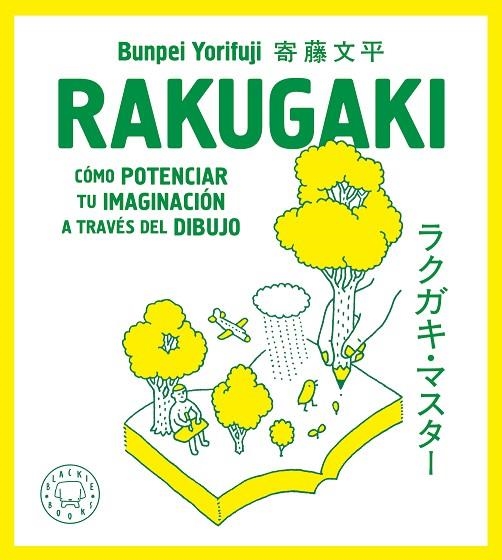 RAKUGAKI. NUEVA EDICIÓN | 9788418187872 | YORIFUJI, BUNPEI | Llibreria La Gralla | Llibreria online de Granollers