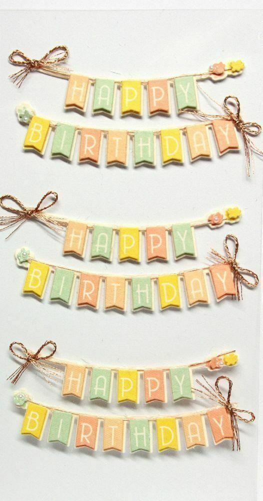 STICKER ARTOZ HAPPY BIRTHDAY | 7612450169447 | ART185570-101 | Llibreria La Gralla | Llibreria online de Granollers