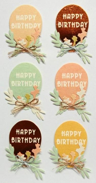 STICKER ARTOZ GLOBUS HAPPY BIRTHDAY | 7612450169874 | ART185570-102 | Llibreria La Gralla | Librería online de Granollers