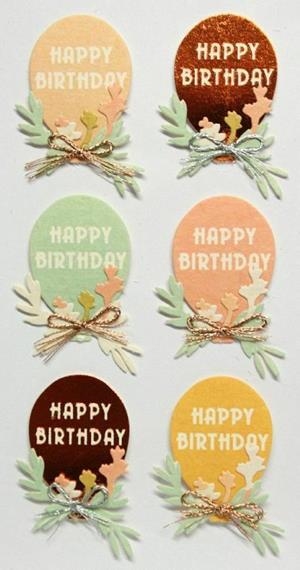 STICKER ARTOZ GLOBUS HAPPY BIRTHDAY | 7612450169874 | ART185570-102 | Llibreria La Gralla | Librería online de Granollers