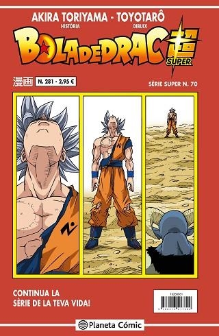 BOLA DE DRAC SERIE VERMELLA Nº 281 | 9788491746140 | TORIYAMA, AKIRA / TOYOTARÔ | Llibreria La Gralla | Llibreria online de Granollers