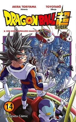 DRAGON BALL SUPER Nº 14 | 9788491746423 | TORIYAMA, AKIRA / TOYOTARÔ | Llibreria La Gralla | Llibreria online de Granollers