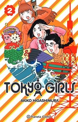 TOKYO GIRLS Nº 02/09 | 9788491748502 | HIGASHIMURA, AKIKO | Llibreria La Gralla | Librería online de Granollers