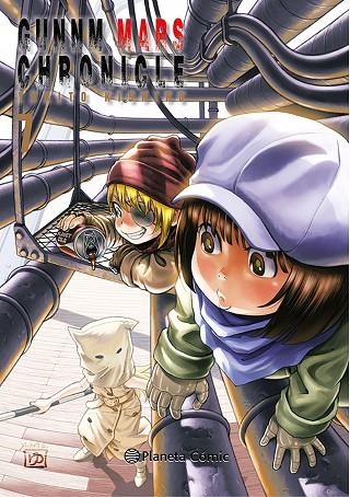 GUNNM ALITA MARS CHRONICLE Nº 07 | 9788491748700 | KISHIRO, YUKITO | Llibreria La Gralla | Librería online de Granollers