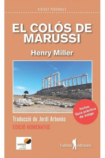 COLÓS DE MARUSSI, EL | 9788412393842 | HENRY MILLER | Llibreria La Gralla | Librería online de Granollers