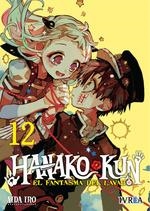 HANAKO-KUN : EL FANTASMA DEL LAVABO 12 | 9788419096760 | AIDA IRO | Llibreria La Gralla | Llibreria online de Granollers