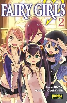 FAIRY GIRLS 02 | 9788467947847 | HIRO MASHIMA | Llibreria La Gralla | Librería online de Granollers
