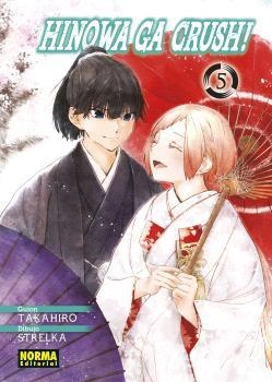 HINOWA GA CRUSH! 05 | 9788467946529 | TAKAHIRO ARAI / STRELKA | Llibreria La Gralla | Librería online de Granollers