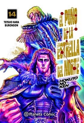 EL PUÑO DE LA ESTRELLA DEL NORTE (HOKUTO NO KEN) Nº 14/18 | 9788491464587 | HARA, TETSUO / BURONSON | Llibreria La Gralla | Librería online de Granollers