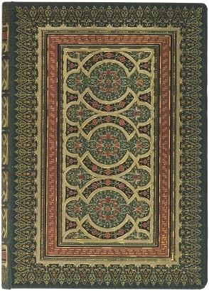 LLIBRETA PAPERBLANKS DAPHNIS & CHLOE MIDI UNLINED | 9781439735947 | PB3594-7 | Llibreria La Gralla | Llibreria online de Granollers