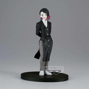 ENMU FIG 17 CM KIMETSU NO YAIBA DEMON SERIES | 4983164178364 | BANPRESTO | Llibreria La Gralla | Librería online de Granollers